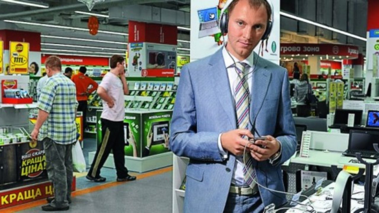 Магазины Техники Комфи