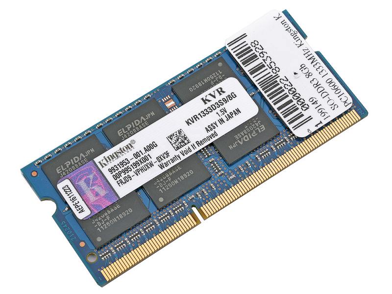 Ноутбук оперативная память 8. Ddr3 so-DIMM 4gb Kingston 1333mhz. So-DIMM svg. Кингстон Оперативная память 16 ГБ цена для ноутбука. Почему модули памяти SODIMM хорошо подходят для ноутбуков?.