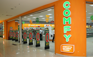 COMFY откроет новый магазин в Киеве
