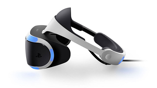 Playstation VR фото сбоку