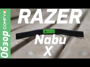 Обзор водонепроницаемого фитнес-трекера Razer Nabu X