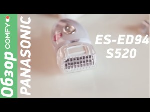 Обзор эпилятора 7 в 1 Panasonic ES-ED94-S520