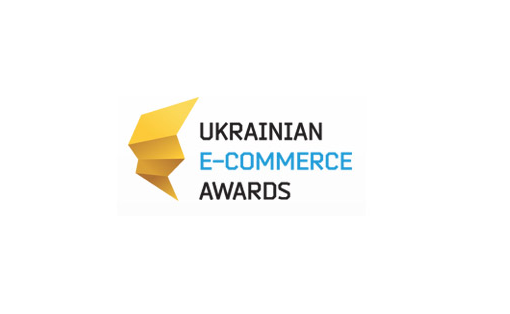 Ukrainian e-Commerce Awards
