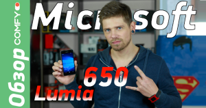 Lumia 650 — смартфон Microsoft с премиум-дизайном по доступной цене