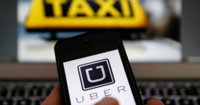 Американская компания Uber начала испытания беспилотного такси