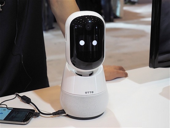 Компания Samsung показала танцующего робота-помощника с проектором - 2
