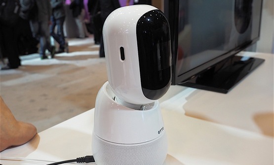 Компания Samsung показала танцующего робота-помощника с проектором - главное фото