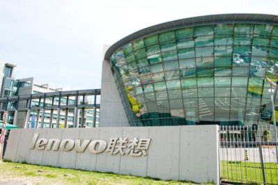 История компании Lenovo - фото 2
