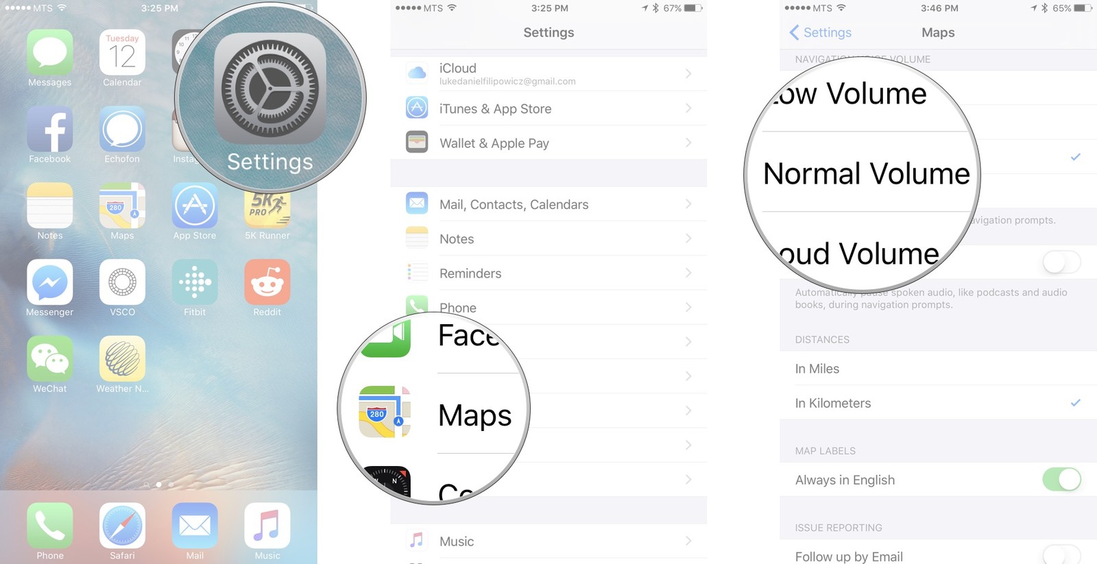 Как пользоваться Картами на iPhone и iPad - Регулировка громкости навигации