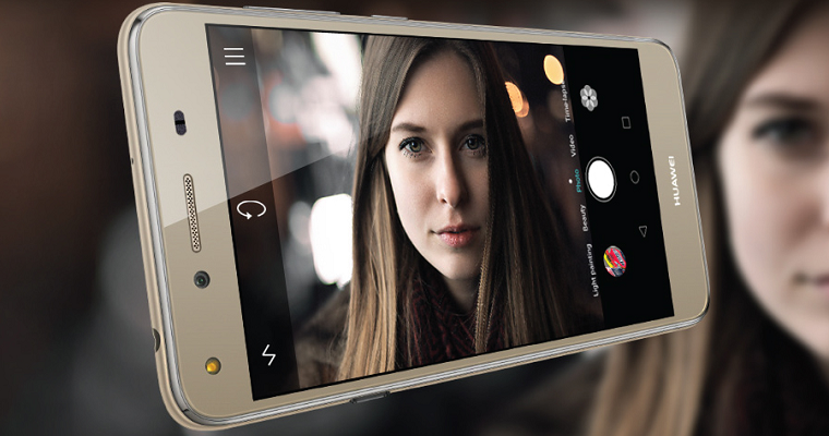 Огляд неординарного, яскравого і простого у використанні смартфону Huawei Y5 II