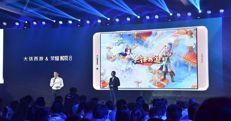 Компания Huawei представила огромный фаблет Honor Note 8