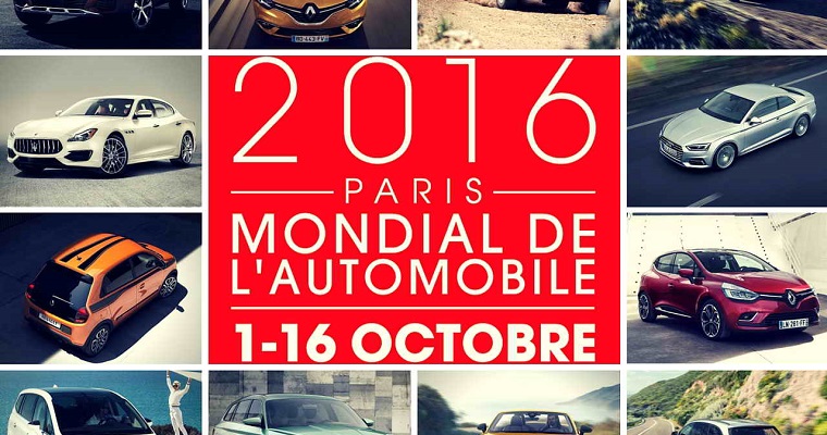 Сегодня открывается Парижская автомобильная выставка Mondial de l’Automobile-2016