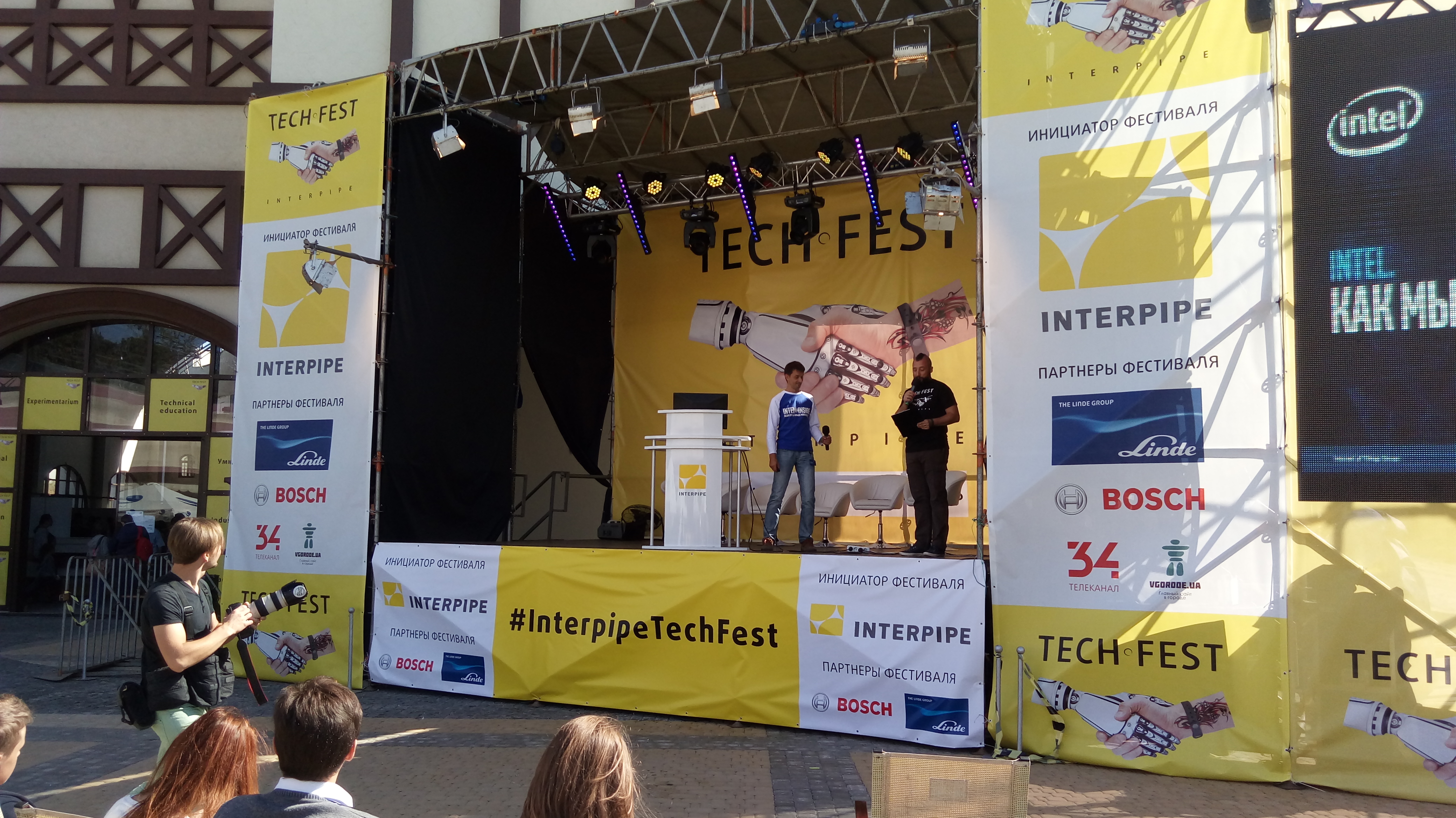 v-dnepre-proshel-festival-innovacionnykh-tekhnologijj-interpipe-techfest-lektorijj