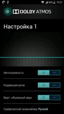 zte-axon-7-dolby-atmos-nastrojjki