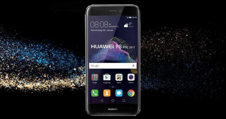 Компания Huawei анонсировала смартфон P8 Lite (2017)