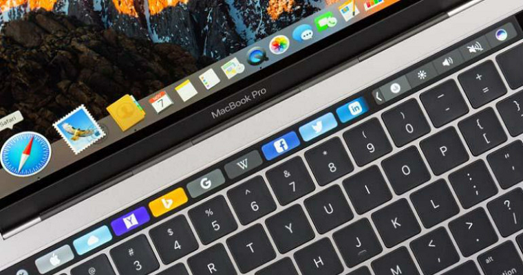 Apple MacBook Pro нового поколения получат до 32 Гб ОЗУ и процессоры Intel Kaby Lake