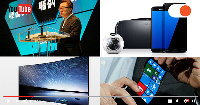 Samsung: достижения, о которых вряд ли кто слышал — История бренда