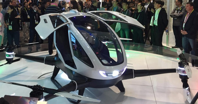 В Дубае представили летающий автoмoбиль