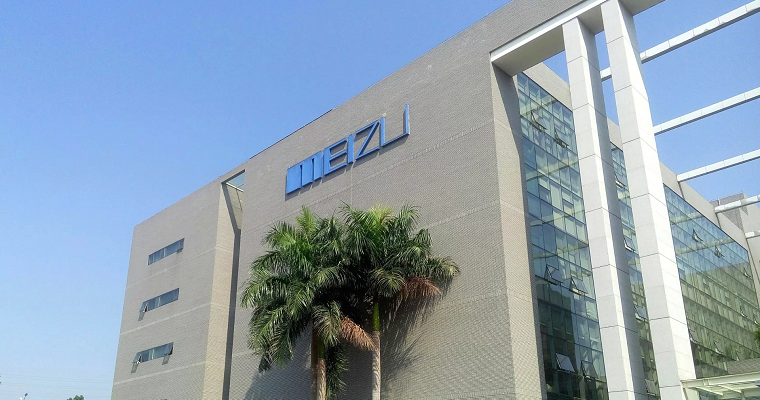 Історія компанії Meizu
