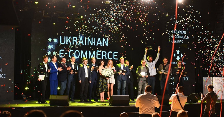 Comfy — лучший мультиканальный ритейлер по результатам Ukrainian E-Commerce Awards 2017