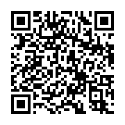 qr-code-shade-scout-android
