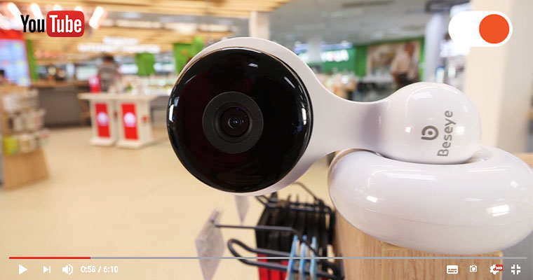 Обзор Beseye Pro Wi-Fi: камеры видеонаблюдения для дома