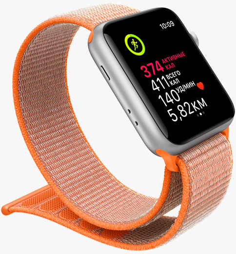 Apple Watch Series 3-SMART-часы для активных прогулок