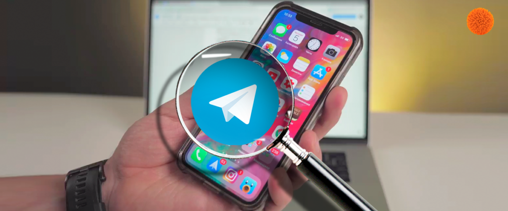 Telegram: ТОП 7