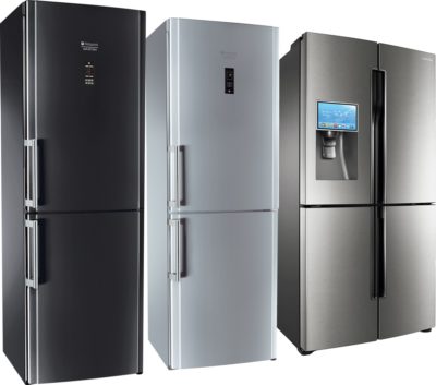 «Три холодильника»