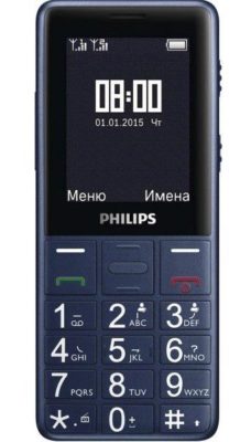 Philips Xenium E311 (смартфон Philips Xenium E311)