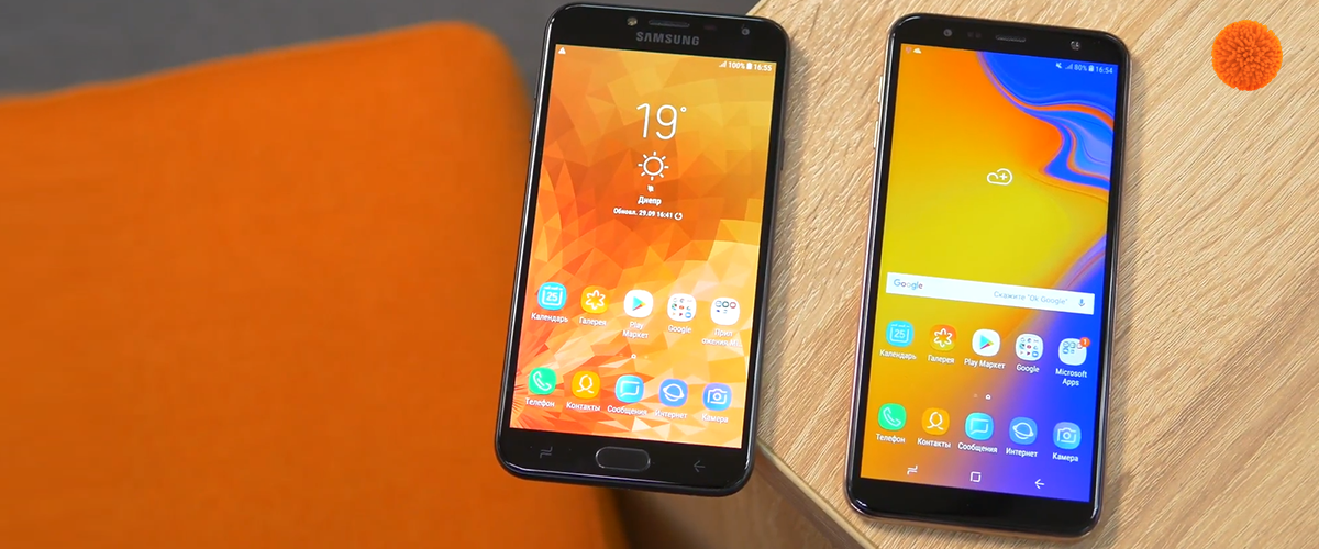 Чем Samsung Galaxy J4+ ЛУЧШЕ Galaxy J4? ️ Сравнение смартфонов | Блог Comfy