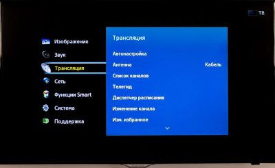 Kak-nastroit-smart-tv-samostoyatelno-panel-nastroek