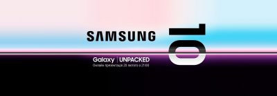 ОНЛАЙН трансляція презентації Samsung Galaxy ▶️ 10