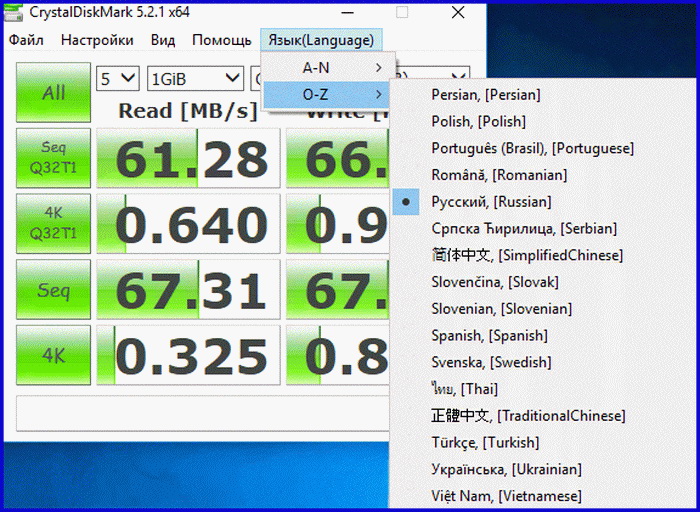 Проверка ssd через командную строку