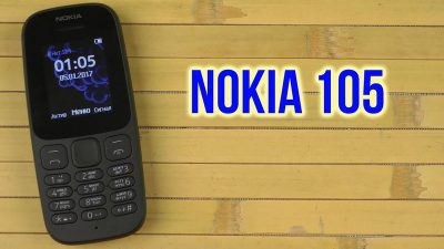 Телефон Nokia 105 TA-1010 Black
