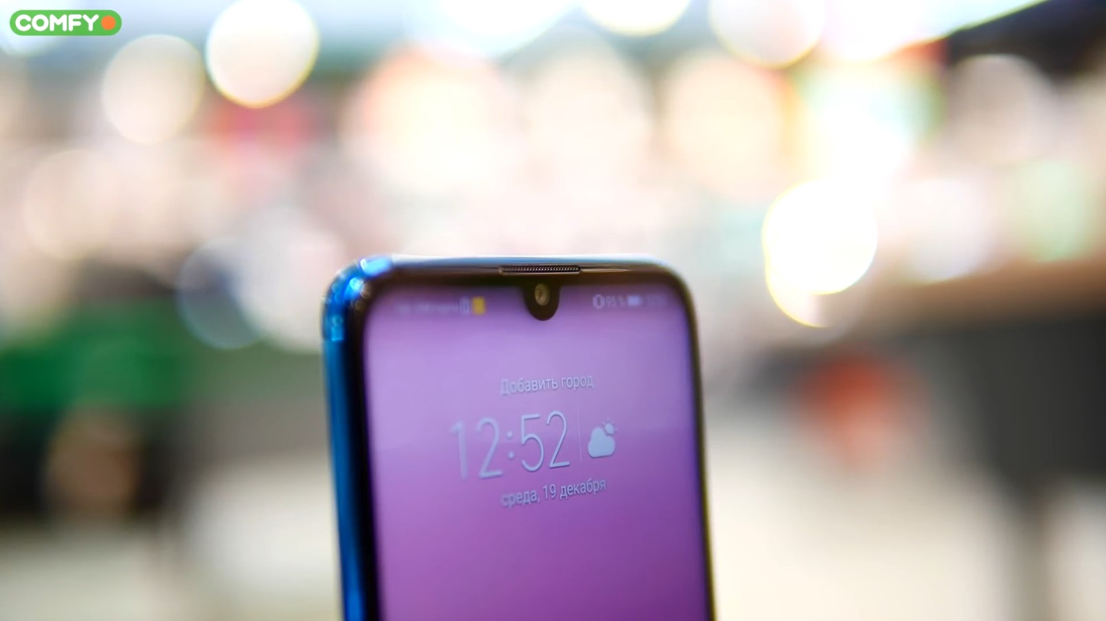 Huawei P Smart 2019 5
