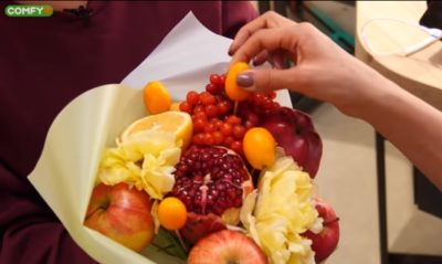 Готовий букет з фруктів: наповнення