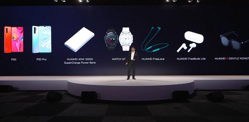 Краще від Huawei – що показали на презентації в Парижі