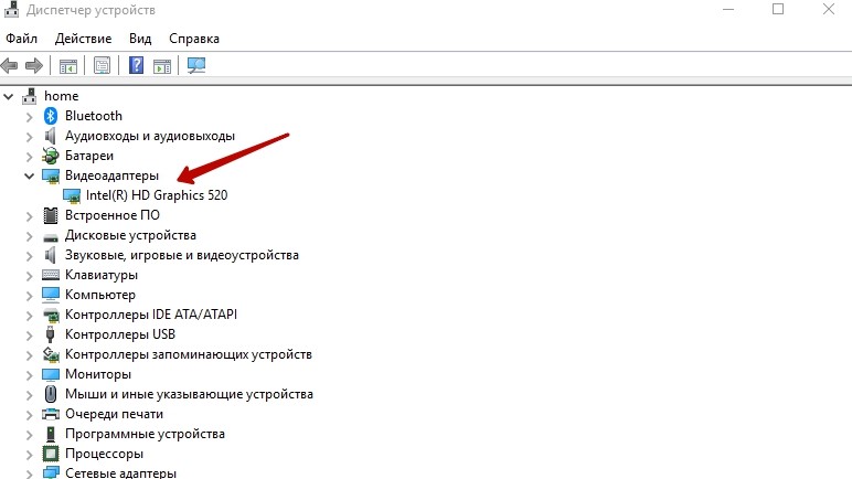 сведения о видеочипах