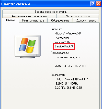 Windows xp не видит общие папки на windows 10