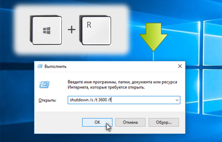 Соединить два компьютера win 10 по wifi без роутера