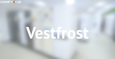 Vestfrost. Европейское имя, долговечность и комфортный быт
