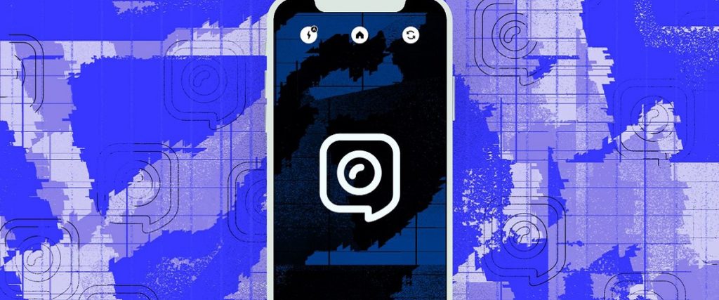 Instagram обзаведеться власним зручним месенджером