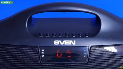 Разыгрываем портативную акустику Sven PS-460 Black