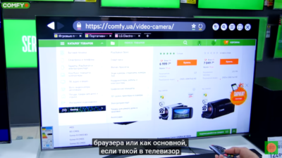  Google Chrome на Android TV