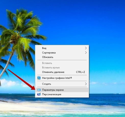панель завдань 2
