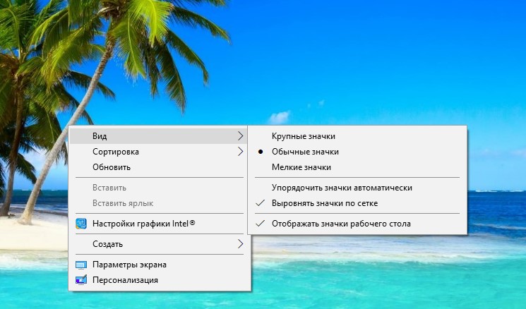 Windows 10