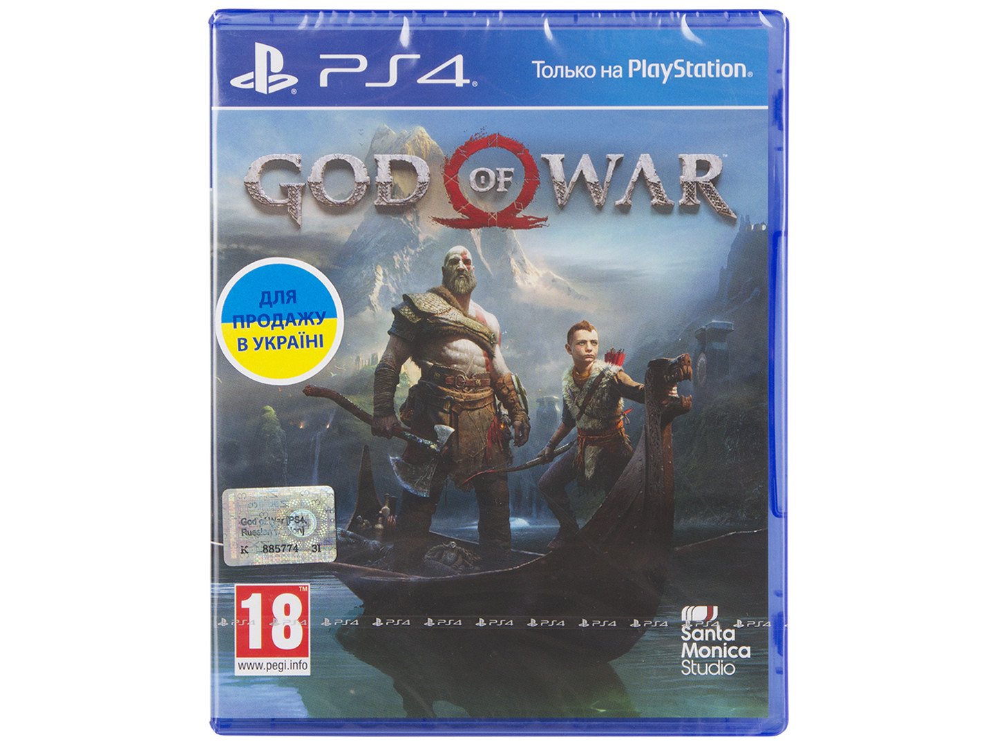 PS4-Sony God of War