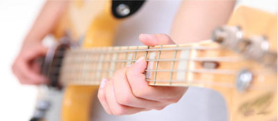Як навчитися грати на гітарі
