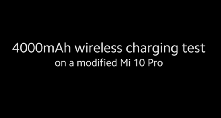 Новая беспроводная зарядка Xiaomi-возможности